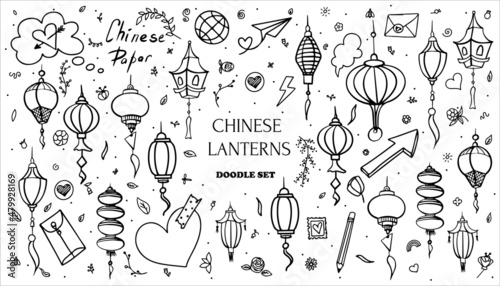 Doodle vector set of chinese paper lanterns. Flat icons oriental decoration of china culture. Illustration of asian celebration festival decor. Hand draw traditional lights isolated on white