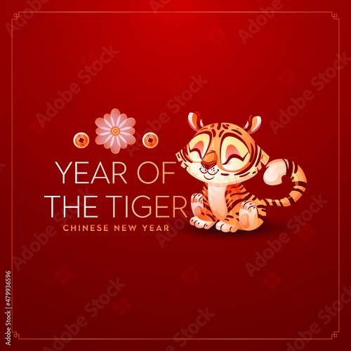 Chinese new year 2022. Year of the tiger. Happy year of the tiger in China. © Wild Muffin