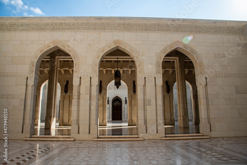 Sultan Qaboos Grand Mosque inside area
