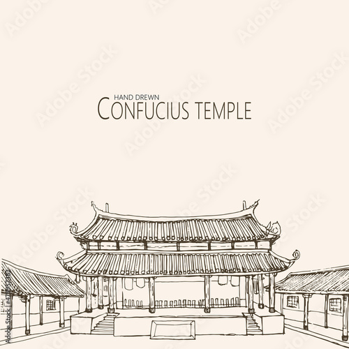 Tainan Confucian Temple. Hand drawn sketch illustration in vector.