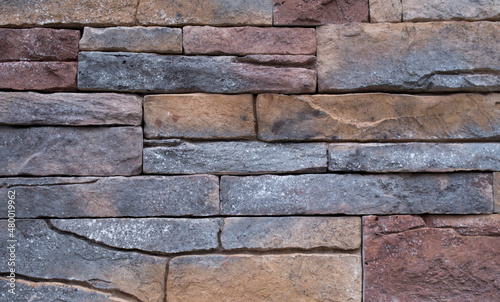 Colorful wall cladding slate imitating rocks