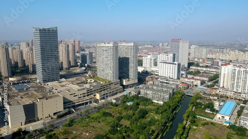 Aerial photography of Hai'an city architecture skyline photo