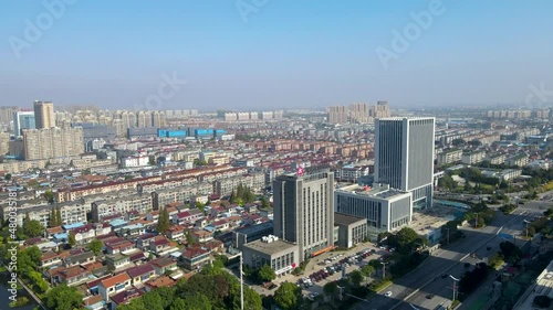 Aerial photography of Hai'an city architecture skyline photo