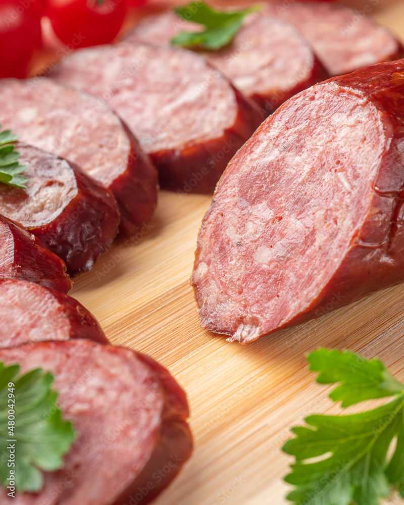 salame salame