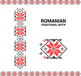 Romanian traditional motif - Vector image - folklor
