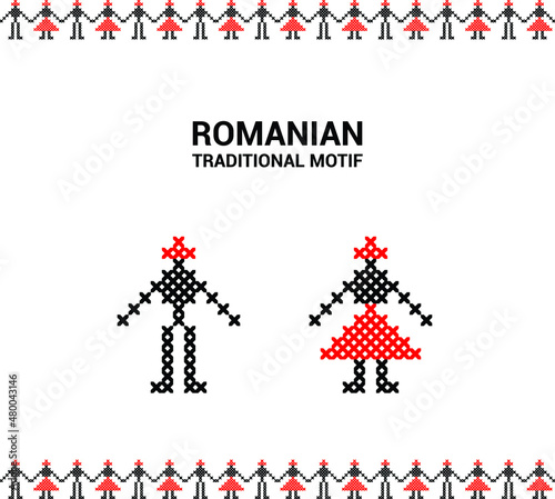 Romanian traditional motif - Vector image - folklor