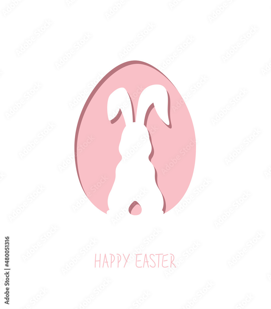 Paper Easter egg shape with bunny silhouette. Easter rabbit inside egg. Paper Easter egg shape with bunny silhouette. Easter rabbit inside egg.