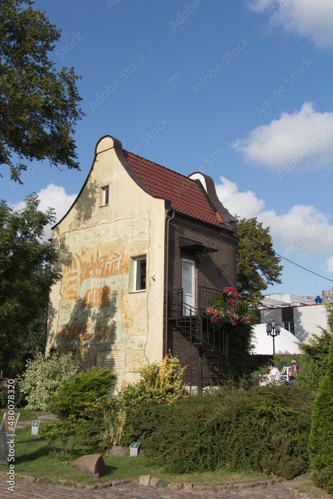 The World Ocean Museum. The former drawbridge control tower with the mural Koenigsberg Seven Bridges, Kaliningrad, Russia. The World Ocean Museum. The former drawbridge control tower with the mural Koenigsberg Seven Bridges, Kaliningrad, Russia.