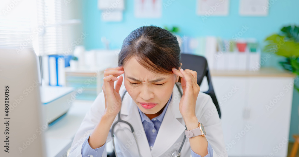 depressed female doctor feel upset depressed female doctor feel upset