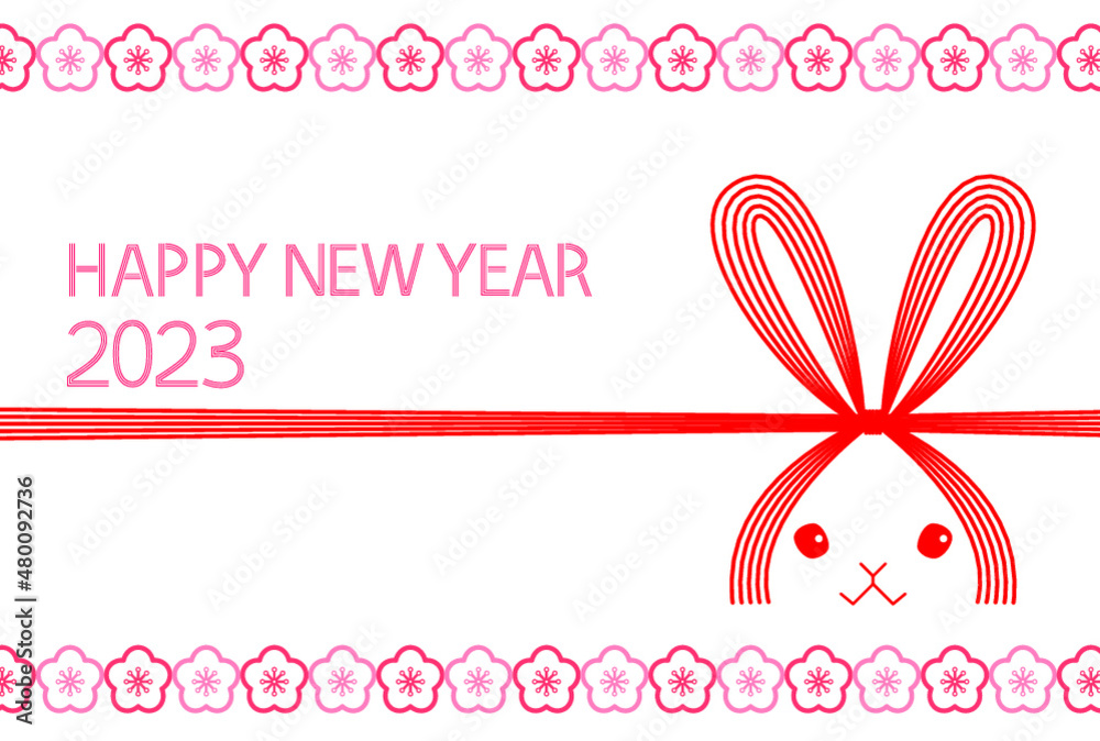 ウサギ23年賀状02 水引 Stock Vector Adobe Stock