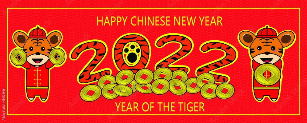 Vector Illustration of Happy Chinese New Year 2022 Background Banner Cute Tiger