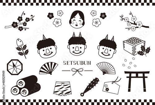 節分 白黒イラスト素材セット / vector eps	
