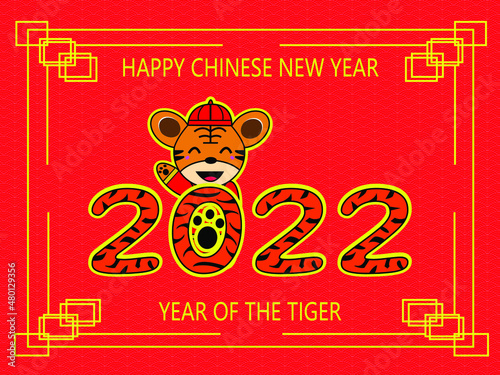 Vector Illustration of Happy Chinese New Year 2022 Background Banner Cute Tiger
