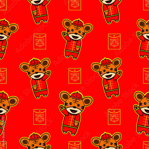 Happy Chinese New Year 2022 Cute Tiger Seamless Pattern