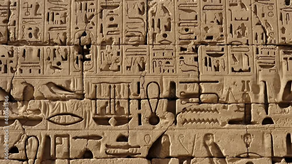 Temple of Medinet Habu. Egypt, Luxor. The Mortuary Temple of Ramesses III at Medinet Habu is an important New Kingdom period structure in the West Bank of Luxor in Egypt.