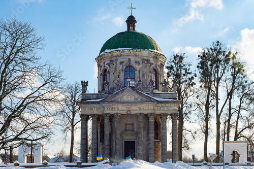 Church St Joseph Pidhirci Ukraine