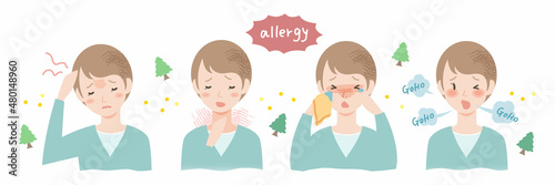 花粉症の症状のおしゃれなイラスト 横長 バナー ヘッダー