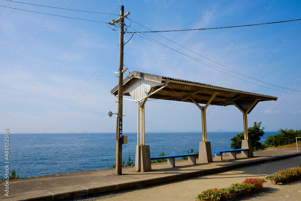 Stations with a view of the sea