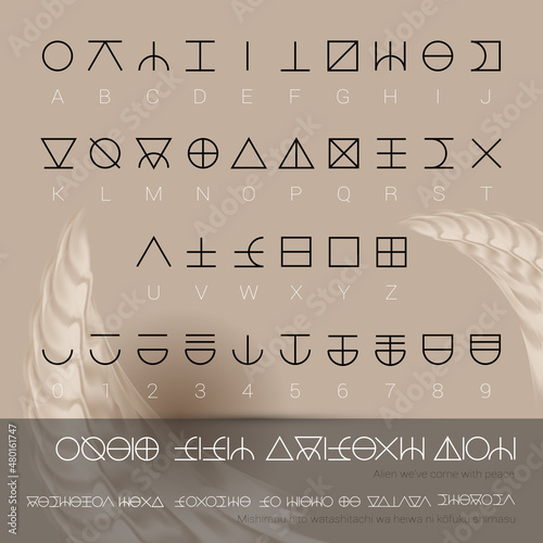 Set of Unreadable Alien Alphabet with Letters and Numbers. Template for Computer Game Design Hieroglyphic photo