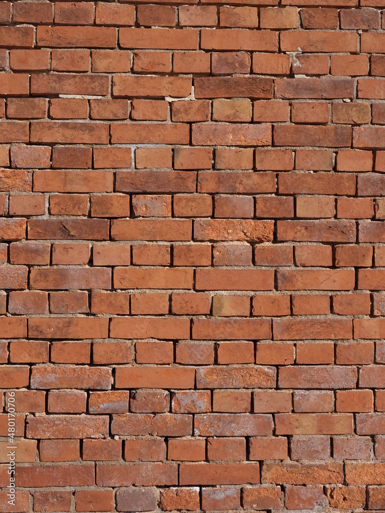 Obraz premium レンガ