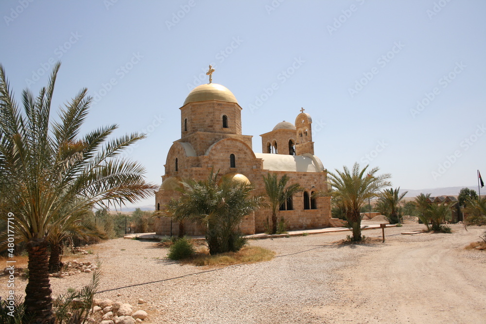 Vallé du Jourdain – Jordanie