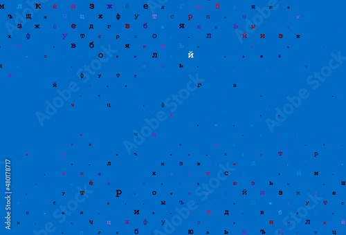 Light purple, pink vector cover with english symbols.