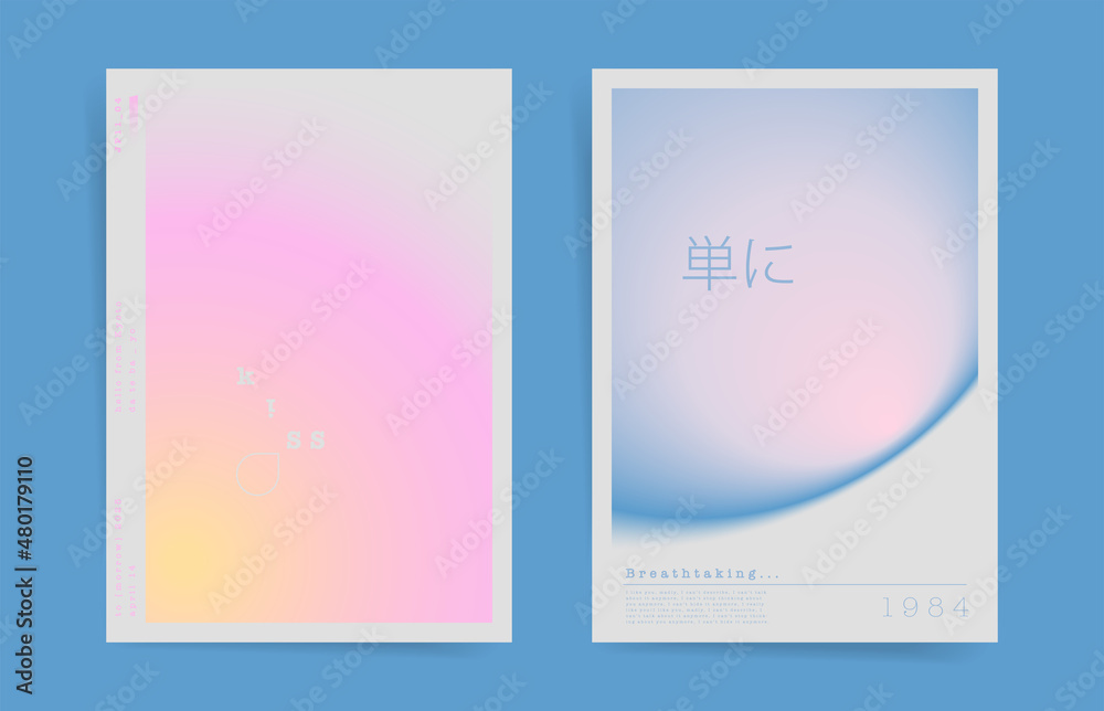 Japanese meaning - minimalism. Gradient aesthetic art modern poster cover design. Brochure template layout with blur gentle dreamy gradient. Vector notebook or book background.
