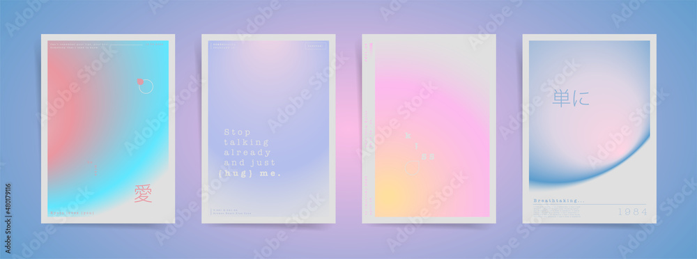 Japanese meaning - love, simple. Romantic aesthetic art modern poster cover design. Brochure template layout with girlish nude minimal gradient. Vector pink faded abstract background.
