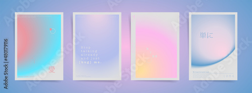 Japanese meaning - love, simple. Romantic aesthetic art modern poster cover design. Brochure template layout with girlish nude minimal gradient. Vector pink faded abstract background.
