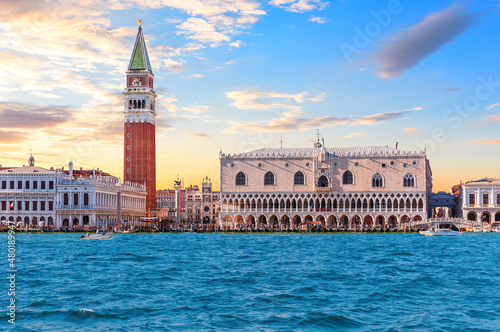 Beautiful summer panorama of Venice lagoon, Italy