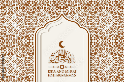 Isra Miraj Greeting Card Premium Vector