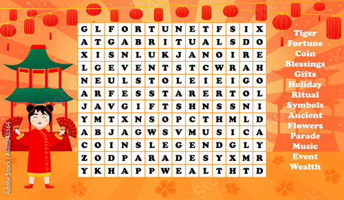 Word search puzzle with cute girl character in chinese traditional costume holding red fans and lanterns , printable worksheet for lunar new year