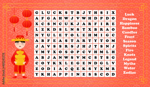 Word search puzzle with cute boy character in chinese traditional costume holding gold ingots, lanterns and luck mascots, printable worksheet for lunar new year