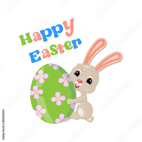 Obraz na płótnie vector style cartoon Easter bunny greeting card, vector w salonie