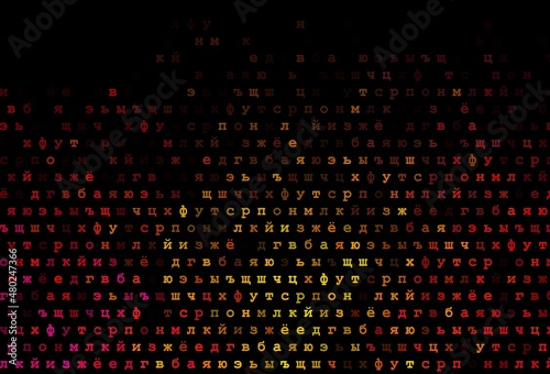 Dark pink, yellow vector cover with english symbols.