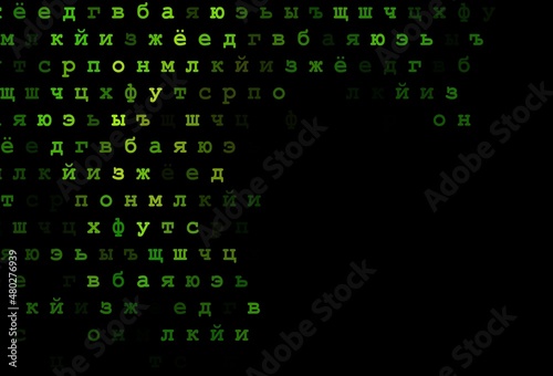 Dark green vector layout with latin alphabet.