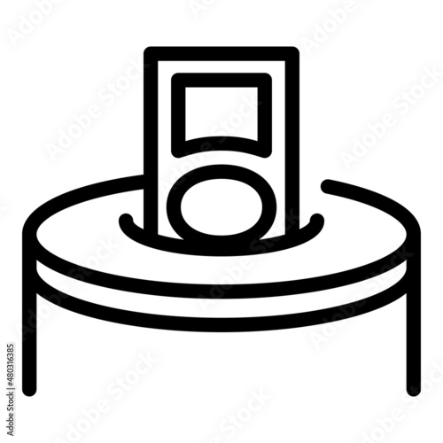 Charity money box icon outline vector. Financial help. Volunteer investor