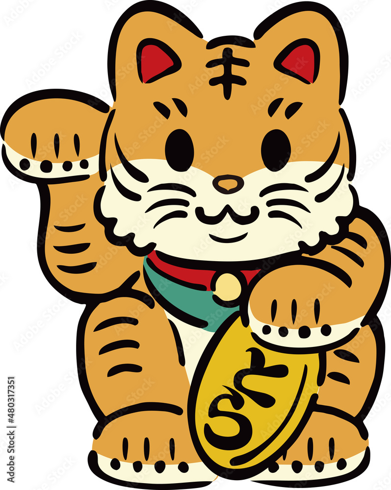 虎の招き猫 寅年 寅 トラネコ トラジマ ファンシー レトロ かわいい おしゃれ イラスト Stock Vector Adobe Stock