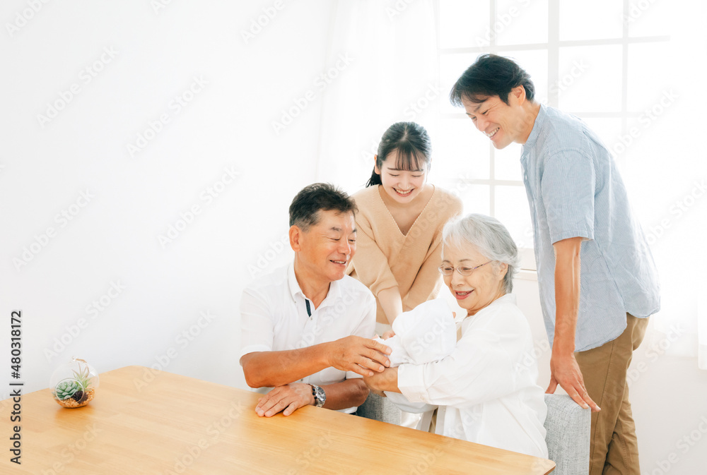 老夫婦と若い夫婦(里帰り出産)
老夫婦と若い夫婦(里帰り出産)
