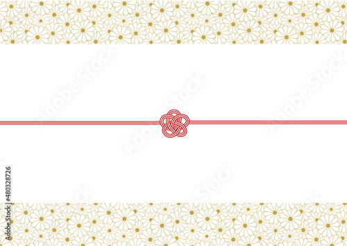 和モダンでおしゃれな熨斗紙　金　菊の紋