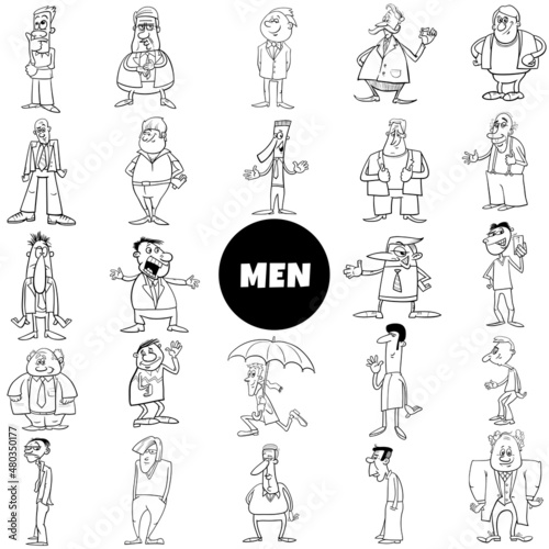 Black and white cartoon funny men characters big set