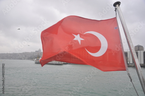 A Turkish Flag view