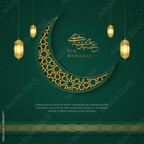 Eid Mubarak Arabic Islamic Luxury Ornamental Background with Islamic Pattern and Decorative Lantern Ornaments photo