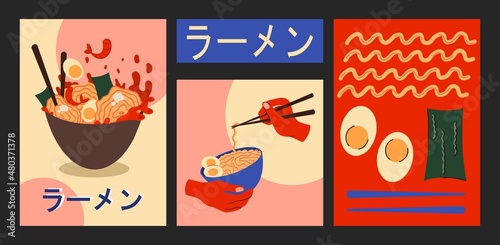Collection of colorful posters with ramen. A set of promo templates for a Japanese restaurant. Vertical advertisement with national oriental noodle soup.