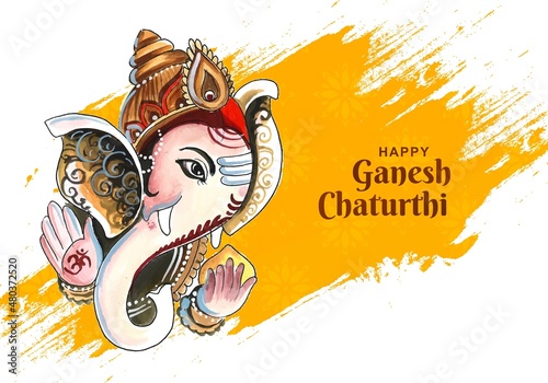 Beautiful lord ganesha watercolor for ganesh chaturthi card