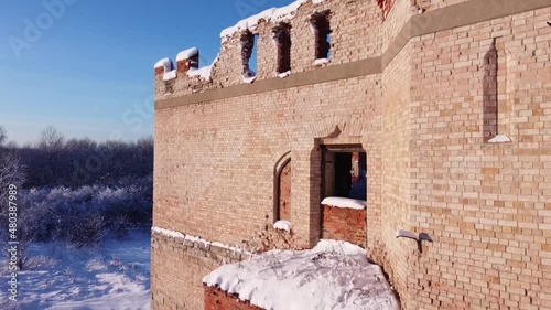 Aerial view of the castle, Khrapovitsky's estate photo