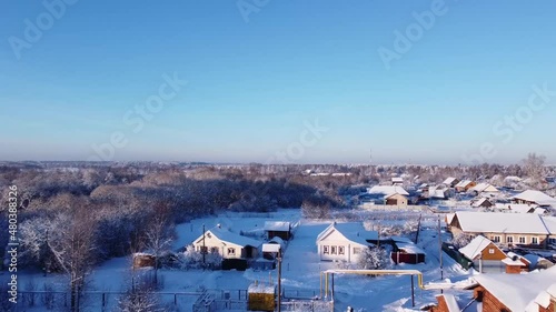 Aerial view of the castle, Khrapovitsky's estate