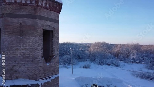 Aerial view of the castle, Khrapovitsky's estate
