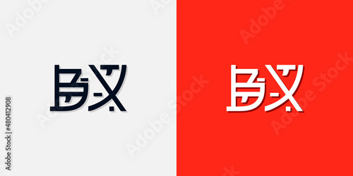 Chinese style initial letters BX logo. It will be used for Personal Chinese brand or other company photo