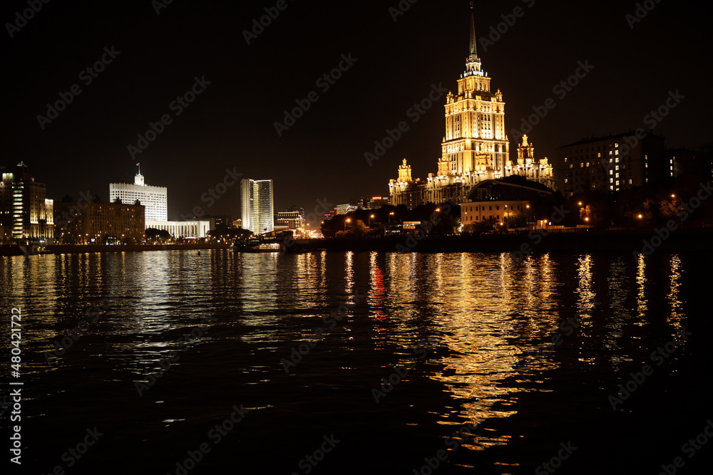 Moscow City at evening. House of Government in Moscow, Russia